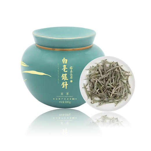 鸣龙至享白毫银针100g买两罐送礼盒 商品图0