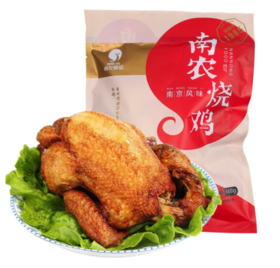 【C仓发】南农烧鸡（精装）500g