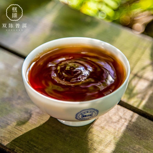 双陈 2020年莲饼普洱茶 熟茶1片(357克/片) 商品图4