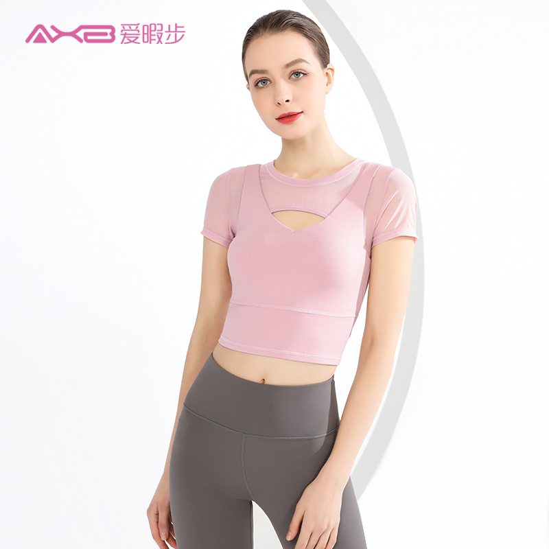 2021爱暇步新款新色小心机性感瑜伽运动健身单上衣A9191N