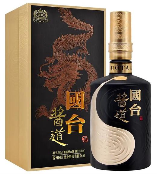 2022年 夜场秒杀100瓶  预售3-5天  国台  酱道 53度 酱香型 500ML 单瓶装 商品图1