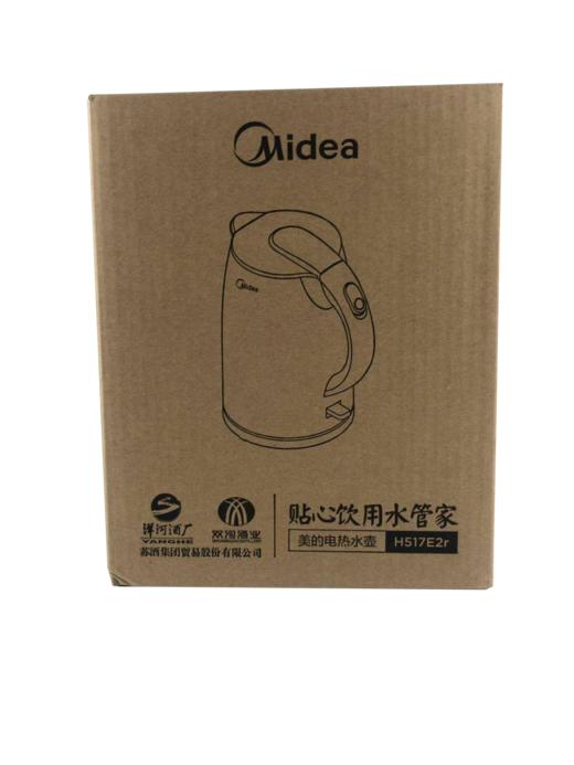 美的电热水壶 商品图0
