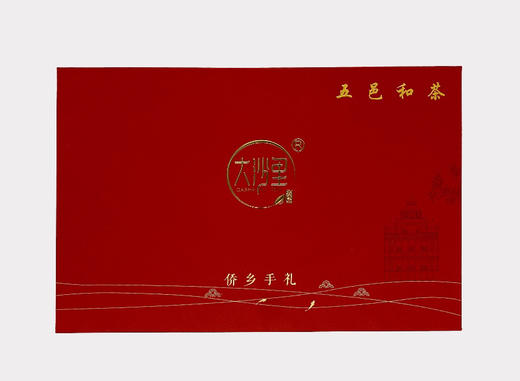 侨乡手礼 茶汇 大沙里 五邑和茶 136g 商品图1