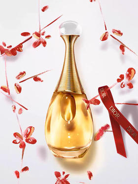 【海关保税直发】Dior迪奥 真我香水 浓香淡香-经典香氛-会员5折