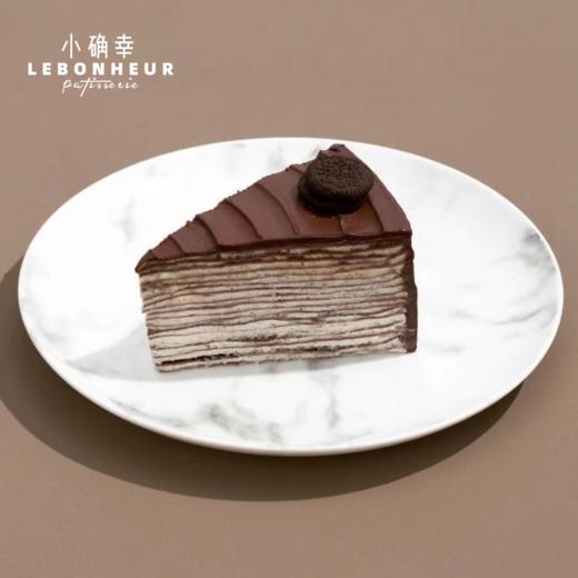 奥利奥巧克力 · 千层蛋糕 商品图1