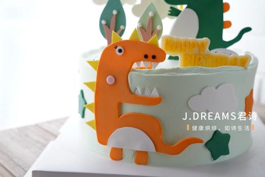 恐龙恐龙（提前一天以上预订） 商品图2