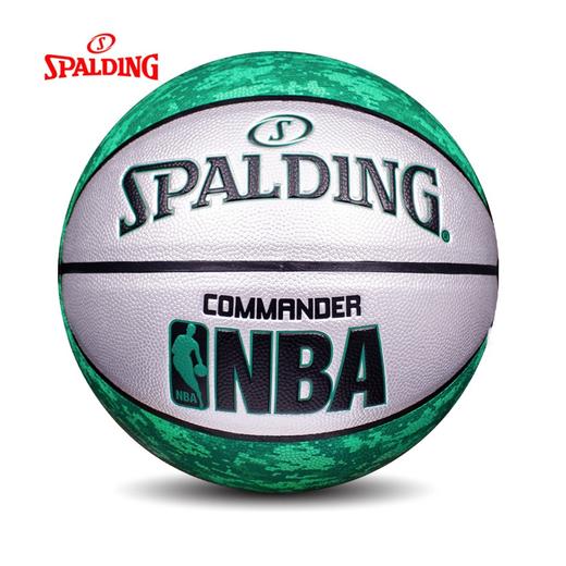 斯伯丁76-248Y   7号篮球  ZJ 商品图0