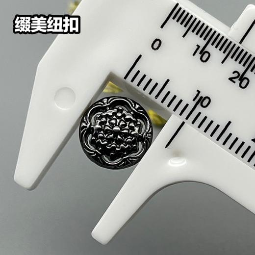 H59(整包购买) 商品图3