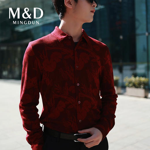 M&D名盾针织长袖衬衫 商品图4