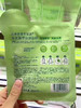百雀羚水光面膜30片 商品缩略图5