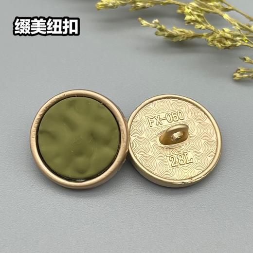 H54(整包购买) 商品图0