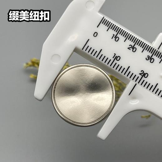 H52(整包购买) 商品图6