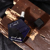 陶尔之香 乌木 Tauer Perfumes L'Oudh 分装 商品缩略图1