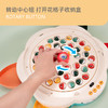 长星糖果盒钓鱼156-10多功能早教桌游 商品缩略图3