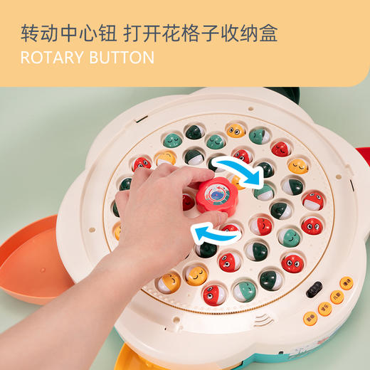 长星糖果盒钓鱼156-10多功能早教桌游 商品图3