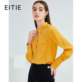 EITIE爱特爱春季新款明亮复古洋气显瘦气质口袋装饰衬衫上衣6309004