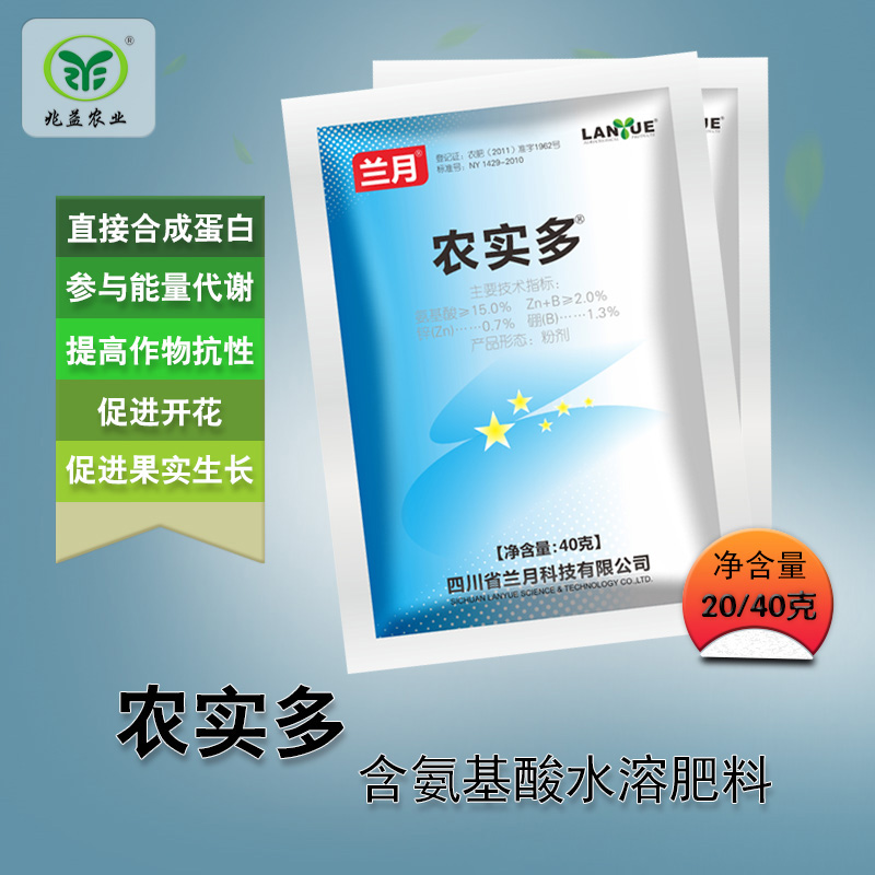 农实多  快速补充植株营养，强状植株，提高抗旱抗寒抗病能力