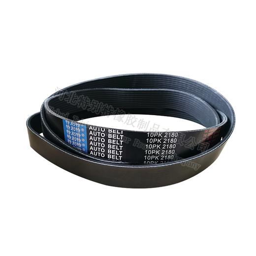 特别特10pk2180霸龙玉柴6M国四290马力、340马力、375马力、400马力、420马力风扇带/天龙天然气玉柴375马力风扇带(102180) 商品图0