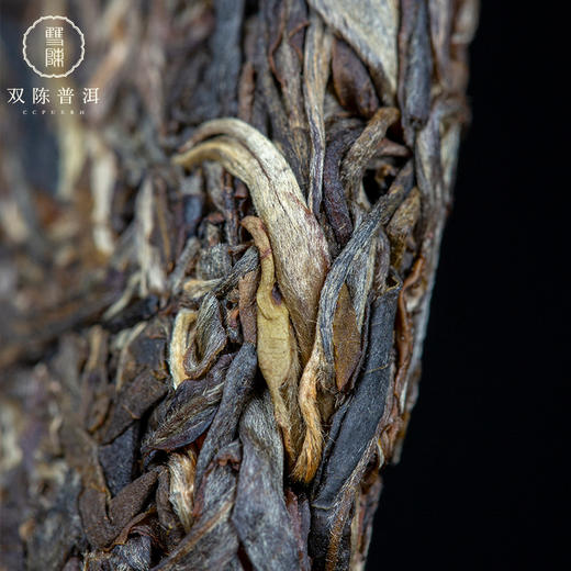 双陈 2020年莲饼普洱茶 生茶1片(357克/片) 商品图3