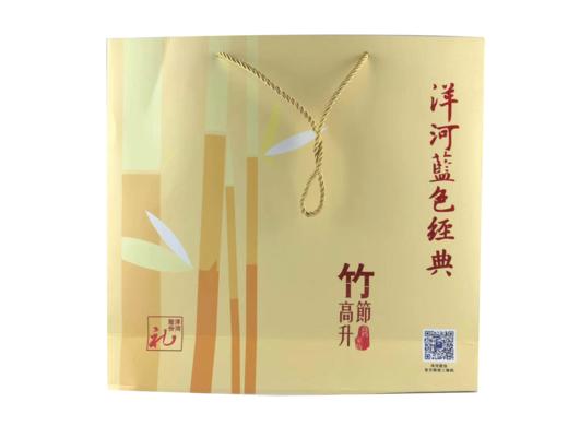 毛巾五件套 商品图0