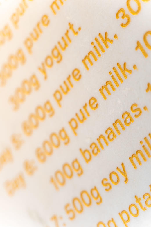 行为装置-冯琳《纯洁》 商品图5