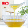 金菜花一级菜籽油 5L/桶 商品缩略图1