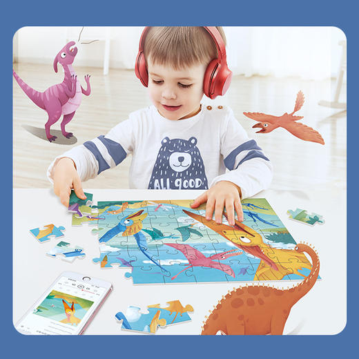 TOI进阶拼图系列儿童学生益智玩具减压 商品图1