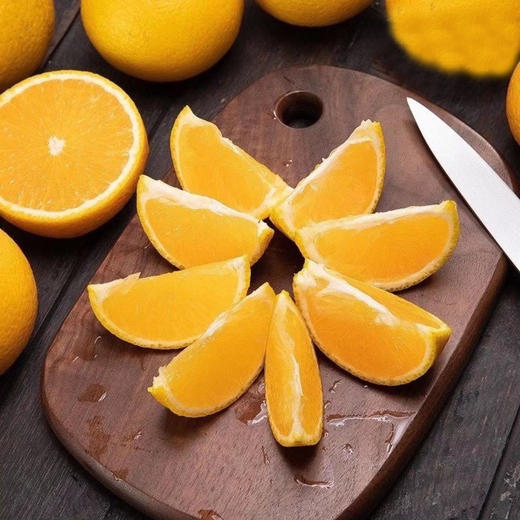 【网红爆款】甜桔柚 纯甜无酸的桔柚,收到可以存放两天再吃,口感更甜.