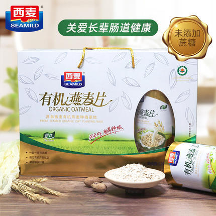 1050g西麦有机燕麦片（礼盒） 商品图0
