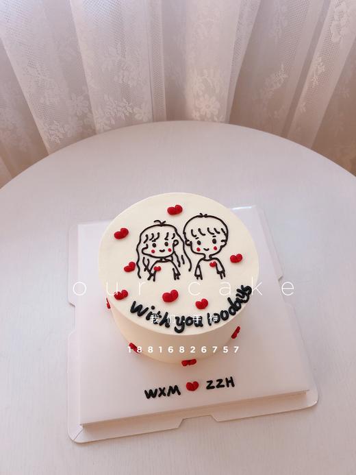 简笔画情侣手绘(多款式)-低糖处理无添加 商品图0