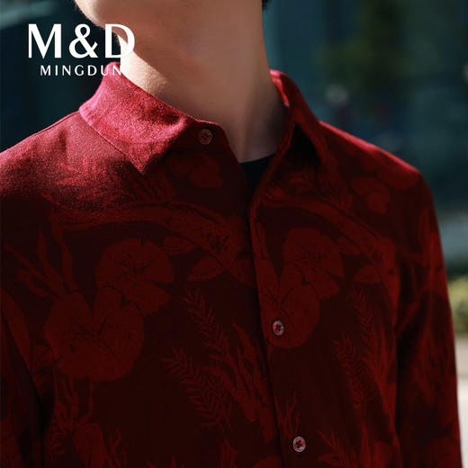 M&D名盾针织长袖衬衫 商品图3