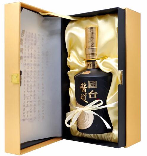 2022年 夜场秒杀100瓶  预售3-5天  国台  酱道 53度 酱香型 500ML 单瓶装 商品图3