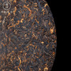 双陈 2020年莲饼普洱茶 熟茶1片(357克/片) 商品缩略图3
