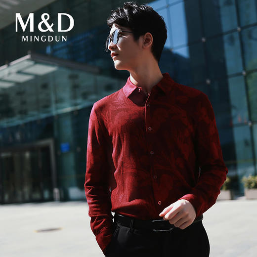 M&D名盾针织长袖衬衫 商品图0