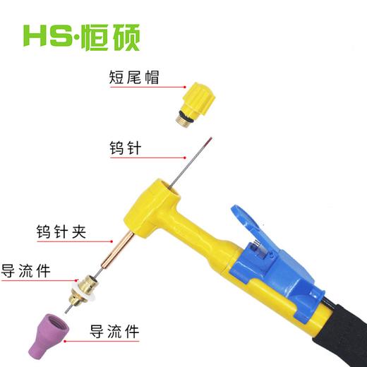 恒硕氩弧焊枪QQ150布套 商品图3