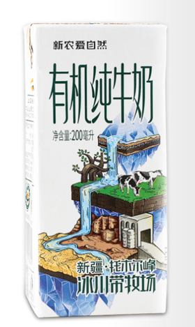 新农爱自然有机纯牛奶200ml