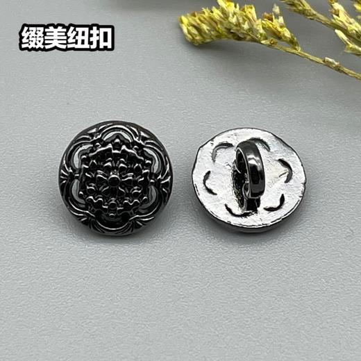 H59(整包购买) 商品图2