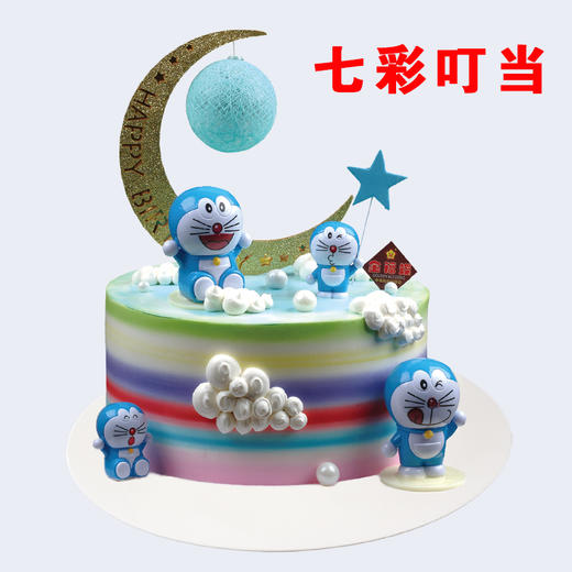 【8英寸】多选一 童趣系列（三） 商品图0