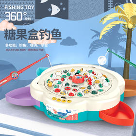 长星糖果盒钓鱼156-10多功能早教桌游