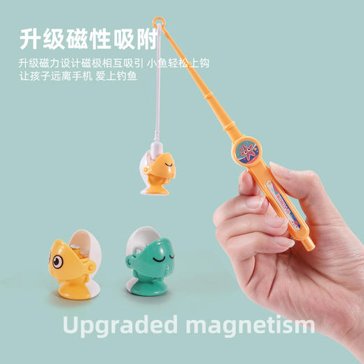 长星糖果盒钓鱼156-10多功能早教桌游 商品图2