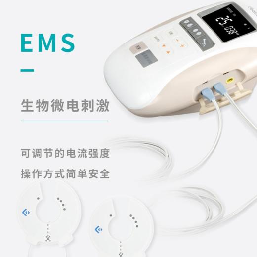 麻麻康原装自粘性胸部电极片  乳房保养乳腺疏通 520i/320i专用 商品图3