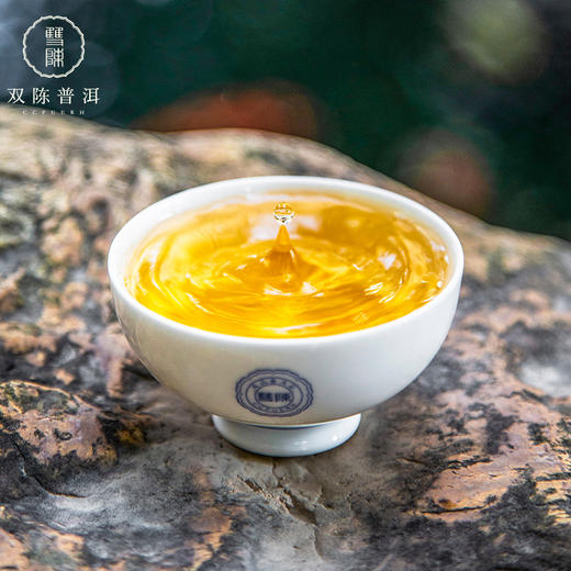 双陈 2020年莲饼普洱茶 生茶1片(357克/片) 商品图4