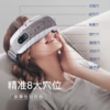 何浩明智能护眼仪 商品缩略图3