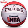 斯伯丁76-248Y   7号篮球  ZJ 商品缩略图1