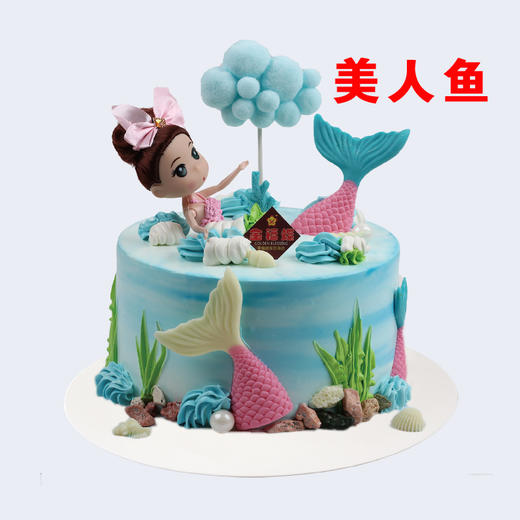 【8英寸】多选一 童趣系列（二） 商品图7