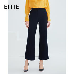 EITIE爱特爱女装春季新款气质通勤职业百搭显瘦微喇直筒长裤6405112