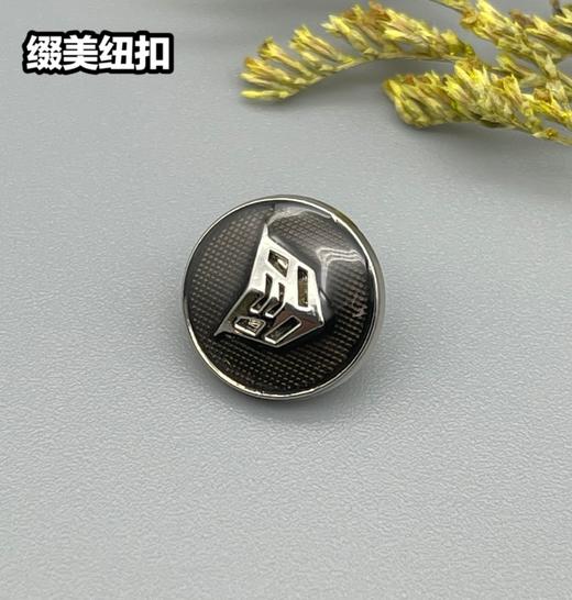 H56(整包购买) 商品图1