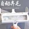 宠物狗狗猫咪用品 粘毛神器除毛器 沙发衣物狗毛猫毛粘毛器 商品缩略图1