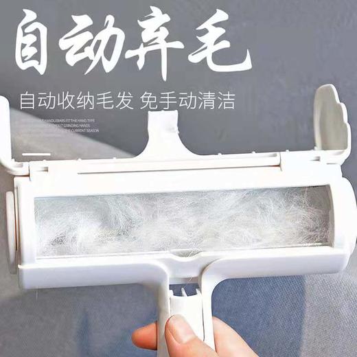 宠物狗狗猫咪用品 粘毛神器除毛器 沙发衣物狗毛猫毛粘毛器 商品图1