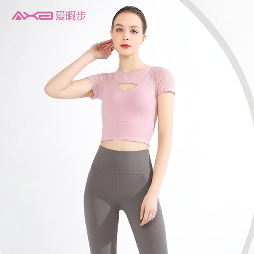 2021爱暇步新款新色小心机性感瑜伽运动健身单上衣A9191N 商品图2